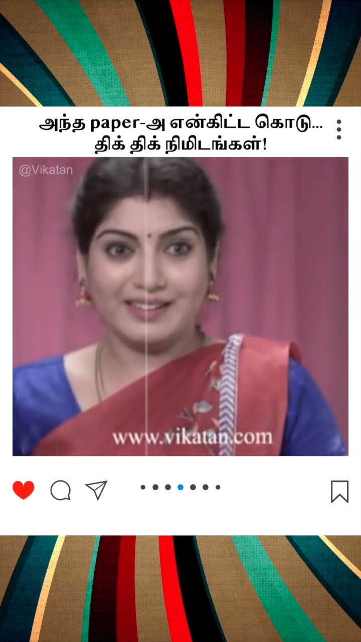 Naayagi | அந்த paper-அ என்கிட்ட கொடு திக் திக் நிமிடங்கள்! | நாயகி